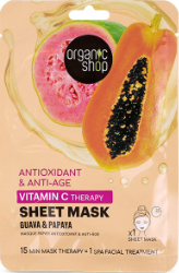 Organic Shop Sheet Mask Αντιγήρανσης & Αντιοξείδωσης Με Βιταμίνη C Γκουάβα & Παπάγια 1τμχ 25