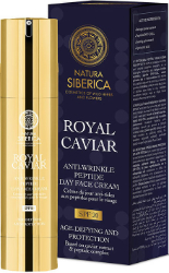 Royal Caviar Kρέμα Ημέρας SPF20 για Προστασία & Ενυδάτωση 50ml 99
