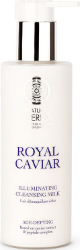 Royal Caviar Γαλάκτωμα Καθαρισμού για Λάμψη, 200ml 266