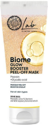Natura Siberica Lab Biome Glow Booster Peel Off Μάσκα Προσώπου Λάμψης 75ml 112