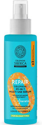 Natura Siberica Oblepikha Ο Professional 20-In-1 Multi-Use Serum Αναδόμησης Μαλλιών Με 3x Ιπποφαές & Κερατίνη 200ml 266 Natura Siberica Oblepikha Ο Professional 20-In-1 Multi-Use Serum Αναδόμησης Μαλλιών Με 3x Ιπποφαές & Κερατίνη 200ml 266