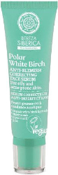 Natura Siberica Bereza Polar Face Serum White Birch Anti-Blemish Correcting Ορός Προσώπου κατά Ερεθισμών Λιπαρή Ακνεϊκή Επιδερμίδα 30ml 52