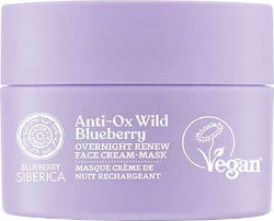 Natura Siberica Anti Ox Wind Blueberry Overnight Renew Face Cream Mask Κρέμα Μάσκα Προσώπου Ανανέωσης  50ml 90