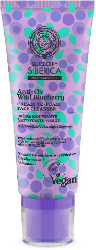 Natura Siberica Anti Ox Wild Blueberry Cream to Foam Face Cleanser Αφρός Κρεμώδης Προσώπου Καθαριστικός 100ml 125