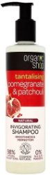 Organic Shop Pomegranate & Patchouli Sampoo Σαμπουάν Αναζωογόνησης & Λείανσης Ρόδι & Πατσουλί 280ml 350