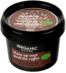 Natura Siberica Wake Up And Smell The Coffee Body Gel 100ml