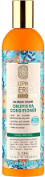 Natura Siberica Professional Οblepikha Conditioner for All Hair Types Μαλακτική Κρέμα Μαλλιών Για Όγκο 400ml 480