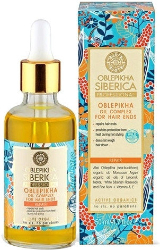 Natura Siberica Oblepikha Oil for Hair Ends Λαδάκι για τις Άκρες των Μαλλιών 50ml  121