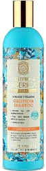 Natura Siberica Oblepikha Shampoo for Normal Dry Hair 400ml