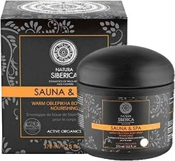 Natura Siberica Sauna&spa Warm Oblepikha Body Wrap Nourishing για Αδυνάτισμα και Κυτταρίτιδα 370ml 420