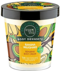 Organic Shop Body Desserts Banana Milkshake Repairing Body Cream Επανορθωτική Κρέμα Σώματος Μπανάνα Milkshake 450ml 550