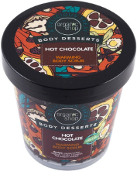 Organic Shop Body Desserts Hot Chocolate Warming Body Scrub Απολεπιστικό Σώματος Θερμαντικό με Ζεστή Σοκολάτα 450ml 655