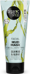 Organic Shop Algae & Sea Mud Facial Mask Μάσκα Προσώπου Θαλασσινής Λάσπης για Σύσφιξη Πόρων 75ml 85