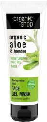 Organic Shop Madagaskan Aloe Face Gel Mask Τζελ Μάσκα Προσώπου Ενυδατική 75ml 90