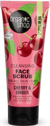 Organic Shop Ginger & Cherry Face Scrub Απαλό Απολεπιστικό Προσώπου 75ml 90