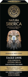 Natura Siberica Men Eagle Look Eye Contour Lifting Cream 24ωρη Ανδρική Κρέμα Ματιών 30ml 60