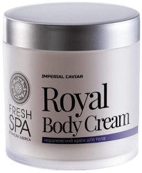 Natura Siberica Imperial Caviar Royal Body Cream 400ml