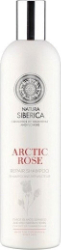 Natura Siberica Arctic Rose Repair Shampoo Σαμπουάν Επανόρθωσης για Ξηρά & Ταλαιπωρημένα Μαλλιά 400ml 470
