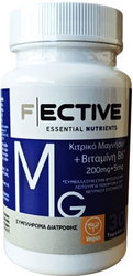 Fective Magnesium 200mg & Vitamin B6 5mg Συμπλήρωμα Διατροφής Με Κιτρικό Μαγνήσιο & Βιταμίνη Β6 30tabs 69