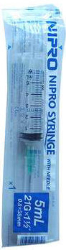 Nipro Syringe Σύριγγα με Βελόνα 5ml 21Gx1 1/2 (0,8x38mm) 1τμχ 10