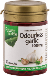 Power Health Odourless Garlic 1000mg 30caps