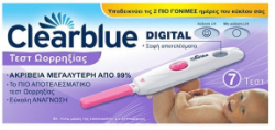 Clearblue Digital Ovulation Test 7τμχ