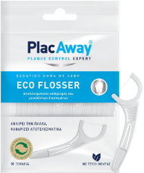 Plac Away Eco Flosser Oδοντικό Νήμα με Λαβή 30τμχ