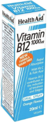 Health Aid Vitamin B12 1000μg Oral Spray Για Εύκολη Λήψη & Γρήγορη Απορρόφηση 20ml 45
