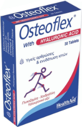 Health Aid Osteoflex with Hyaluronic Acid Συμπλήρωμα Διατροφής για την Υγεία των Αρθρώσεων 30tabs 75
