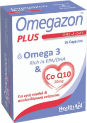 Health Aid Omegazon Plus Ω3 CoQ10 Συμπλήρωμα Διατροφής για την Καλή Λειτουργία του Καρδιαγγειακού Συστήματος 60caps 90