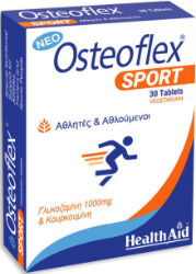Health Aid Osteoflex Sport Συμπλήρωμα Διατροφής Για Αθλητές & Αθλούμενους 30tabs 99