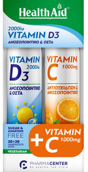 Health Aid Promo Vitamin D3 2000iu & Vitamin C 1000mg, Συμπλήρωμα Διατροφής Βιταμίνης D3 & C για την Καλή Υγεία των Οστών Δοντιών & Ανοσοποιητικού  2x20eff.tabs 200