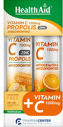 Health Aid Promo Vitamin C 1000mg, Propolis & Zinc Honey - Lemon 20 Effer.tabs & Vitamin C 1000mg Orange 20 Effer.tabs Συμπλήρωμα Διατροφής Βιταμίνης C, Εκχυλίσματος Πρόπολης & Ψευδάργυρου για Ενίσχυση του Ανοσοποιητικού 40eff.tabs 300