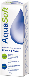Amvis Aqua Soft Υγρό Διάλυμα Καθαρισμού Φακών Επαφής 360ml 440