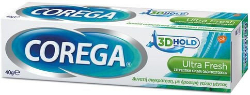 Corega 3D  Ultra Fresh Στερεωτική Κρέμα Για Τεχνητή Οδοντοστοιχία 40gr 52