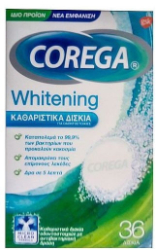 Corega Whitening Καθαριστικά Δισκία Οδοντοστοιχιών 36tabs 135