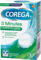 Corega 3 Minutes Καθαριστικά Δισκία για Τεχνητή Οδοντοστοιχία 36eff.tabs 150
