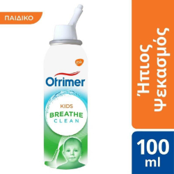 Otrimer Kids Breathe Clean Διάλυμα Ρινικό Παιδικό Φυσικό Ισότονο Θαλασσινού Νερού με Ήπιο Ψεκασμό 100ml 125