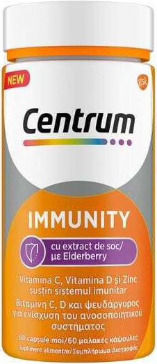 Centrum Immunity Elderberry Πολυβιταμίνη Με Vitamin C Για Ενίσχυση Ανοσοποιητικού & Αντιοξειδωτική Δράση 60softgels 120