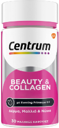 Centrum Beauty & Collagen Συμπλήρωμα Διατροφής Βιταμινών Για Υγιή Μαλλιά-Δέρμα-Νύχια, 30softcaps 111