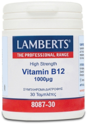 Lamberts Vitamin B12 1000μg Συμπλήρωμα Διατροφής Βιταμίνης B12 για την Ομαλή Λειτουργία του Νευρικού Συστήματος 30tabs 27