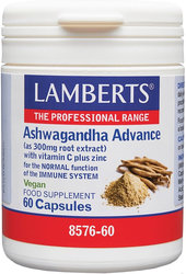 Lamberts Ashwagandha Advance Συμπλήρωμα Διατροφής Εκχυλίσματος Ασβαγκάντας, Βιταμίνης C & Ψευδαργύρου που Συμβάλλει στην Τόνωση του Ανοσοποιητικού Συστήματος 60caps 120