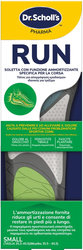 Dr. Scholl's Run Active Comfort Ανατομικοί Πάτοι για Τρέξιμο με Απορρόφηση Κραδασμών Small 35.5-40.5 1ζεύγος 162