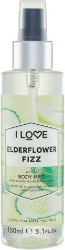 I Love Cosmetics Elderflower Fizz Body Mist Άρωμα Σώματος με Αρώματα Άνθους Κουφοξυλιάς Φρούτων 150ml 190