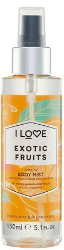 I Love Cosmetics Exotic Fruits Scented Body Mist Σπρέι Σώματος με Άρωμα Εξωτικών Φρούτων 150ml 180