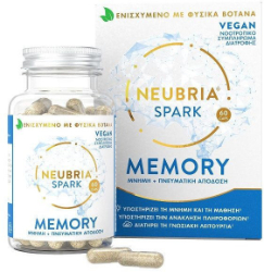 Neubria Spark MEMORY 60caps