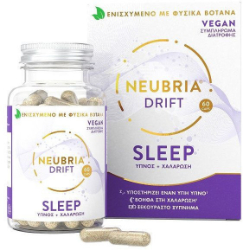 Neubria Drift SLEEP 60caps