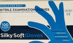 Silky Soft Nitrile Examination Gloves Single Use S 100τμχ