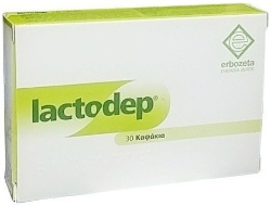 Erbozeta Lactodep 30caps