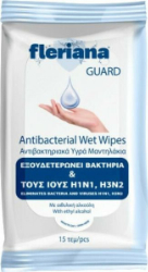 Fleriana Guard Antibacterial Wet Wipes 15τμχ